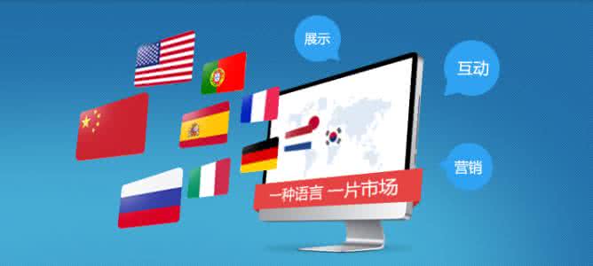 全網營銷新視野 為何技術推廣服務需要重新定義