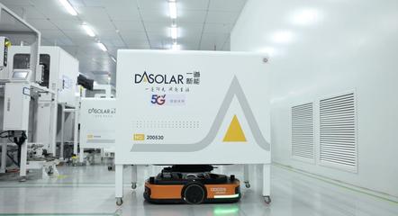 云網筑基，數智賦能 技術推廣服務的新時代路徑