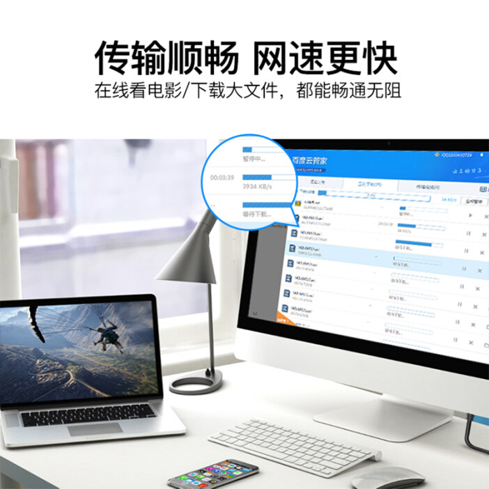 威迅（VENTION）超五類網線Cat5e成品線 高速穩(wěn)定，工程優(yōu)選